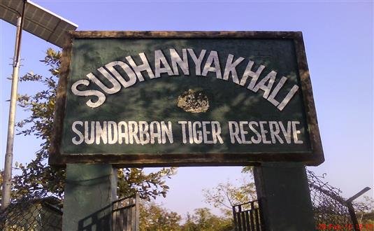 Top Vacation Places To Visit Sundarbans